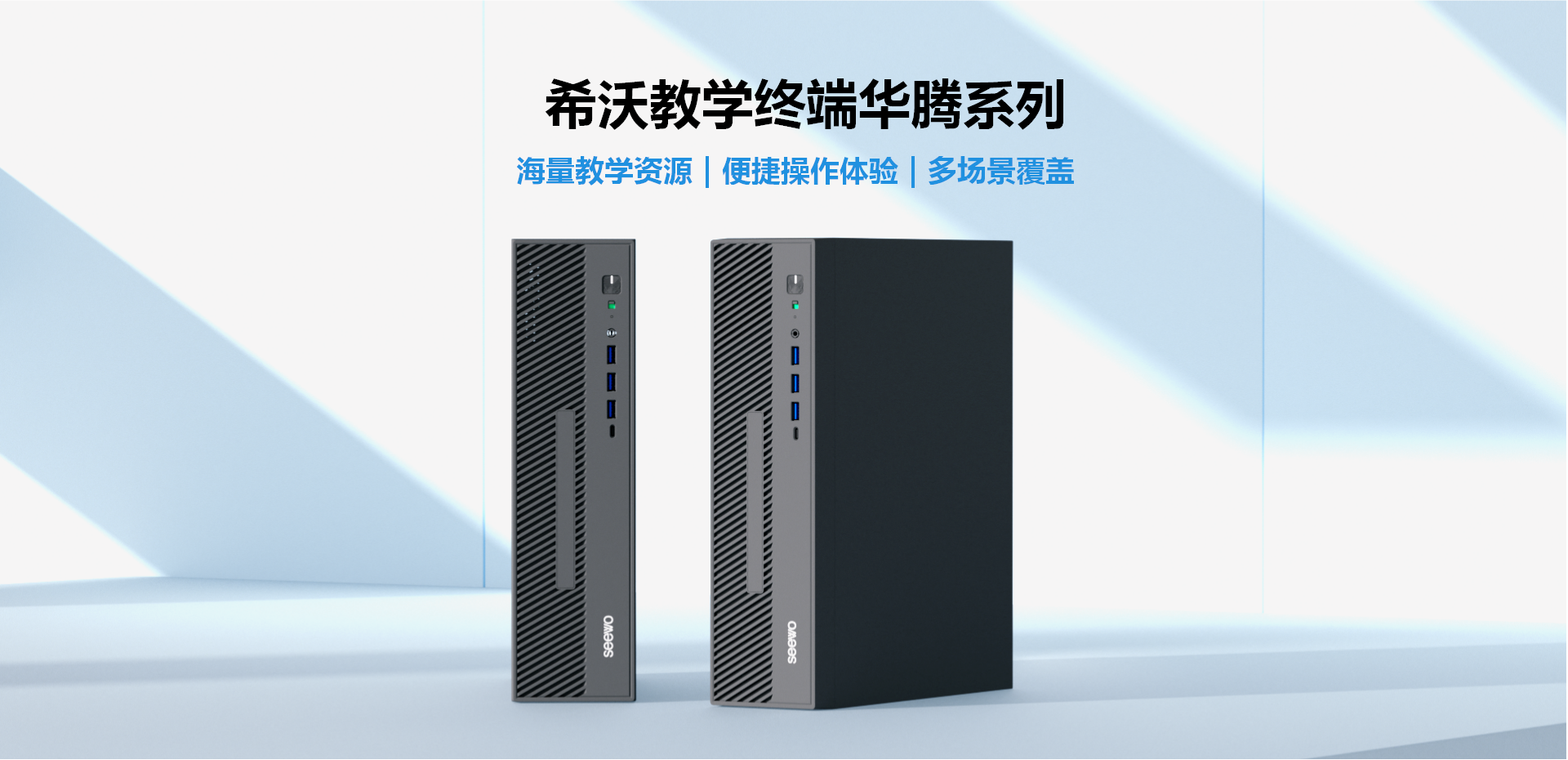 详情图1.png