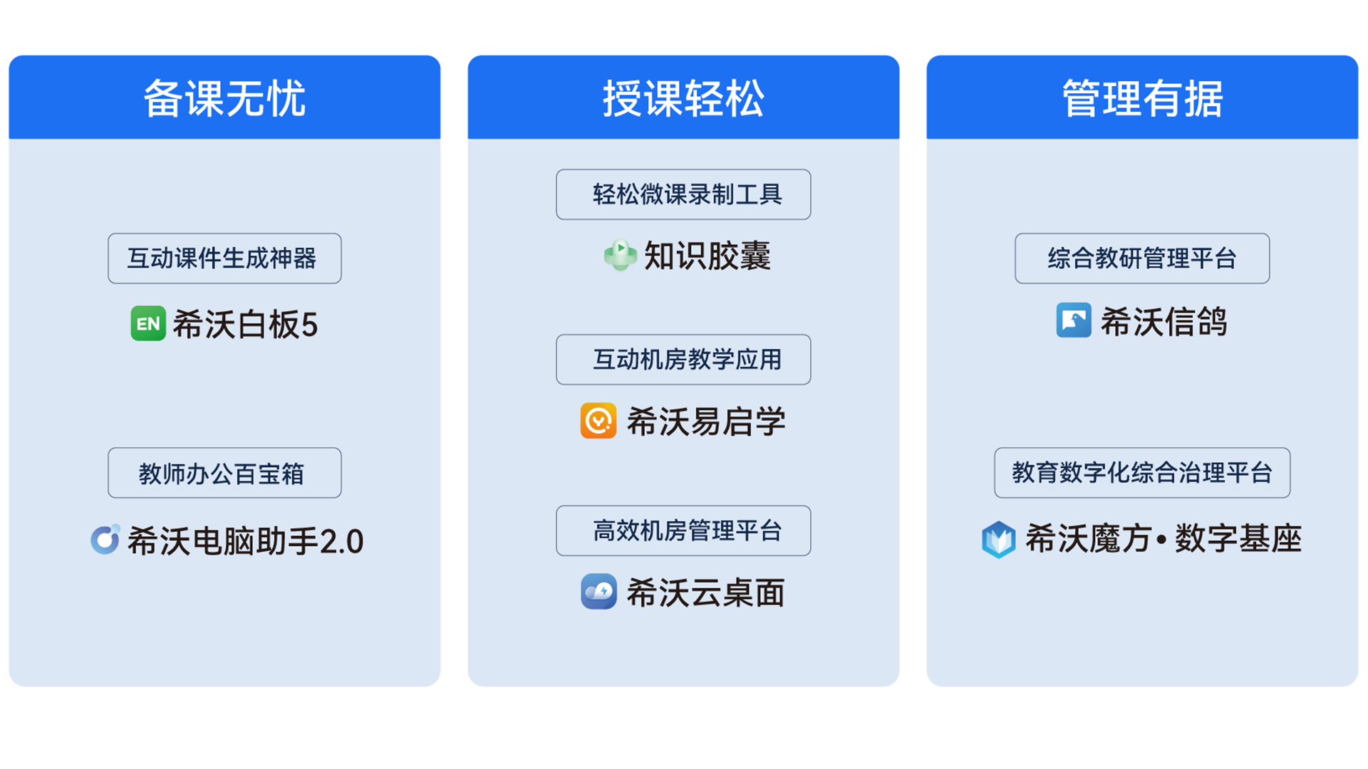 详情图2.png