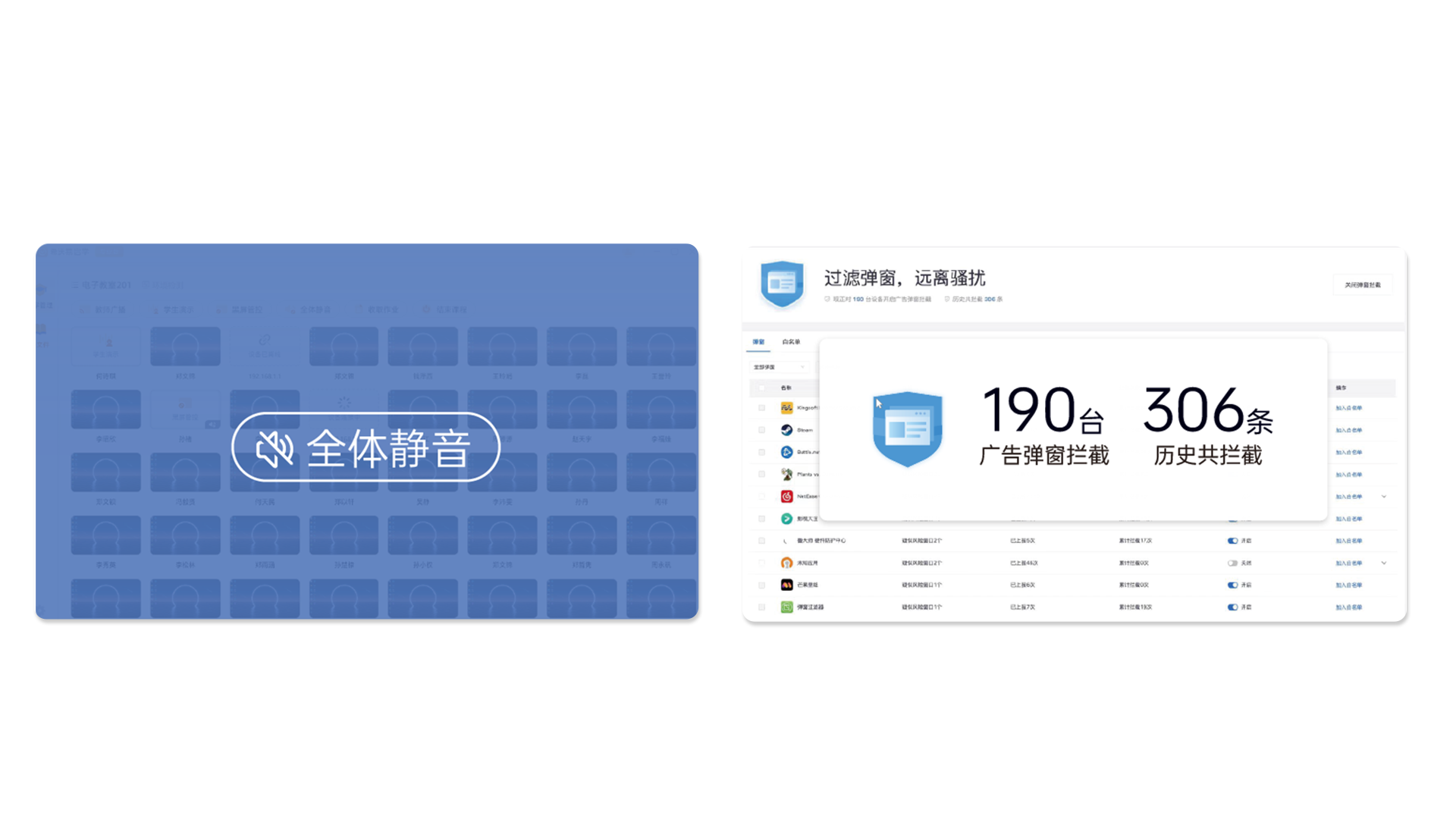 详情图5.png