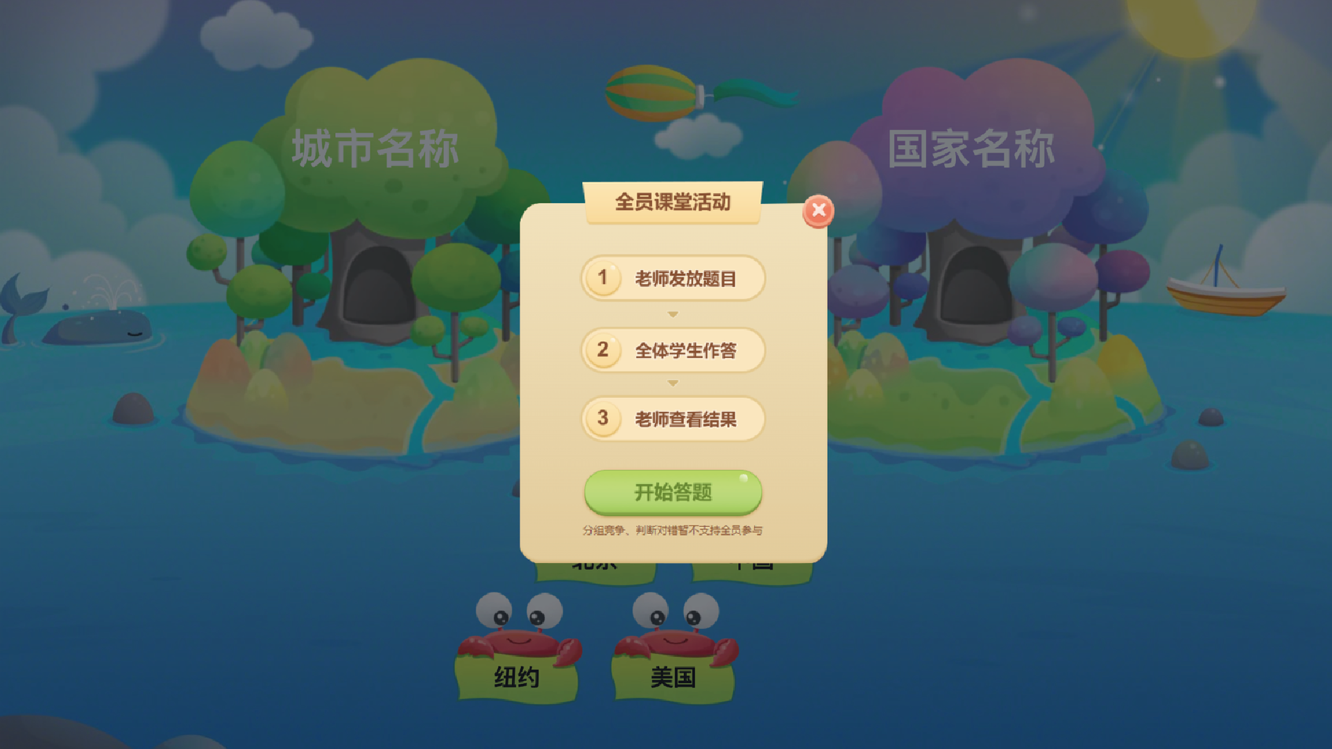 详情图6.png